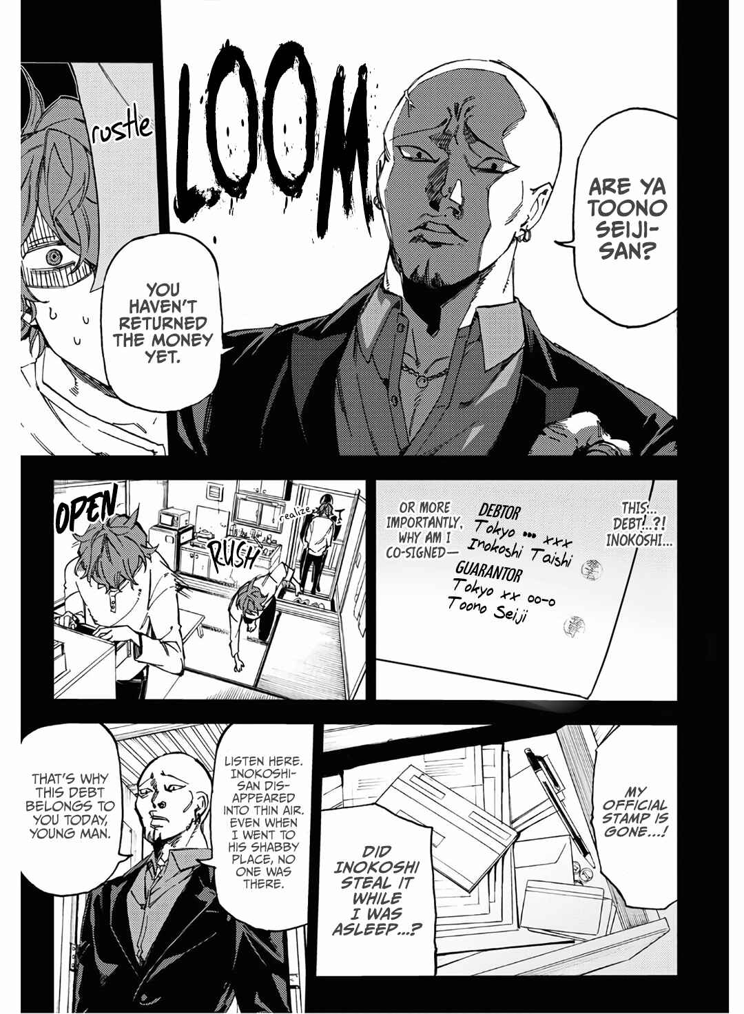 Page 27 Chapter 9 Jigoku Kurayami Hana mo Naki