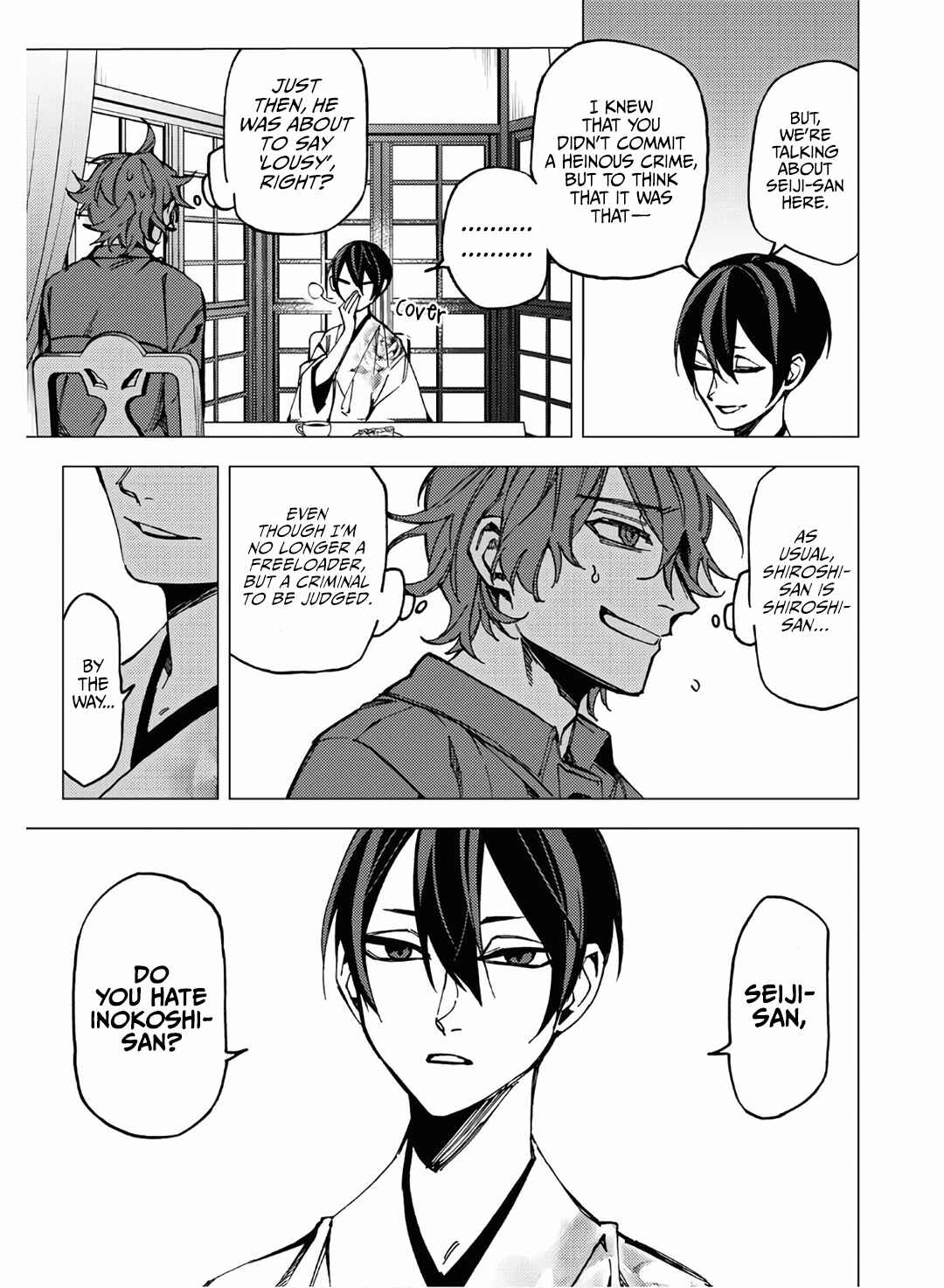 Page 37 Chapter 9 Jigoku Kurayami Hana mo Naki