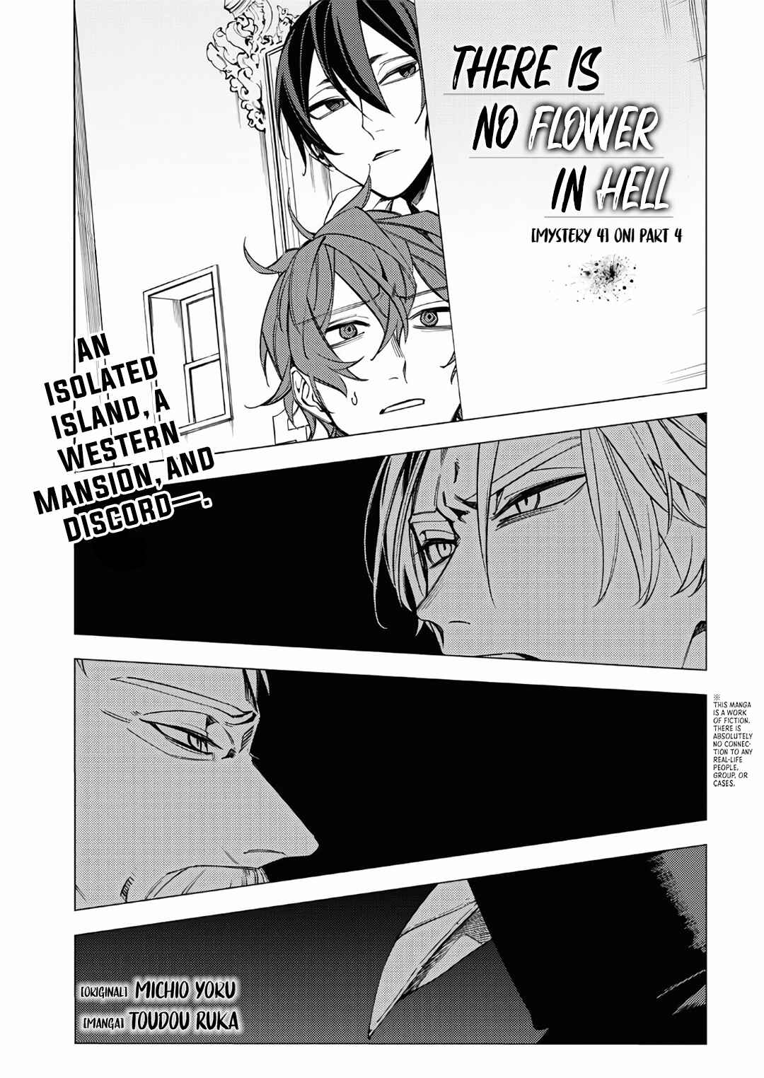 Page 1 Chapter 13 Jigoku Kurayami Hana mo Naki