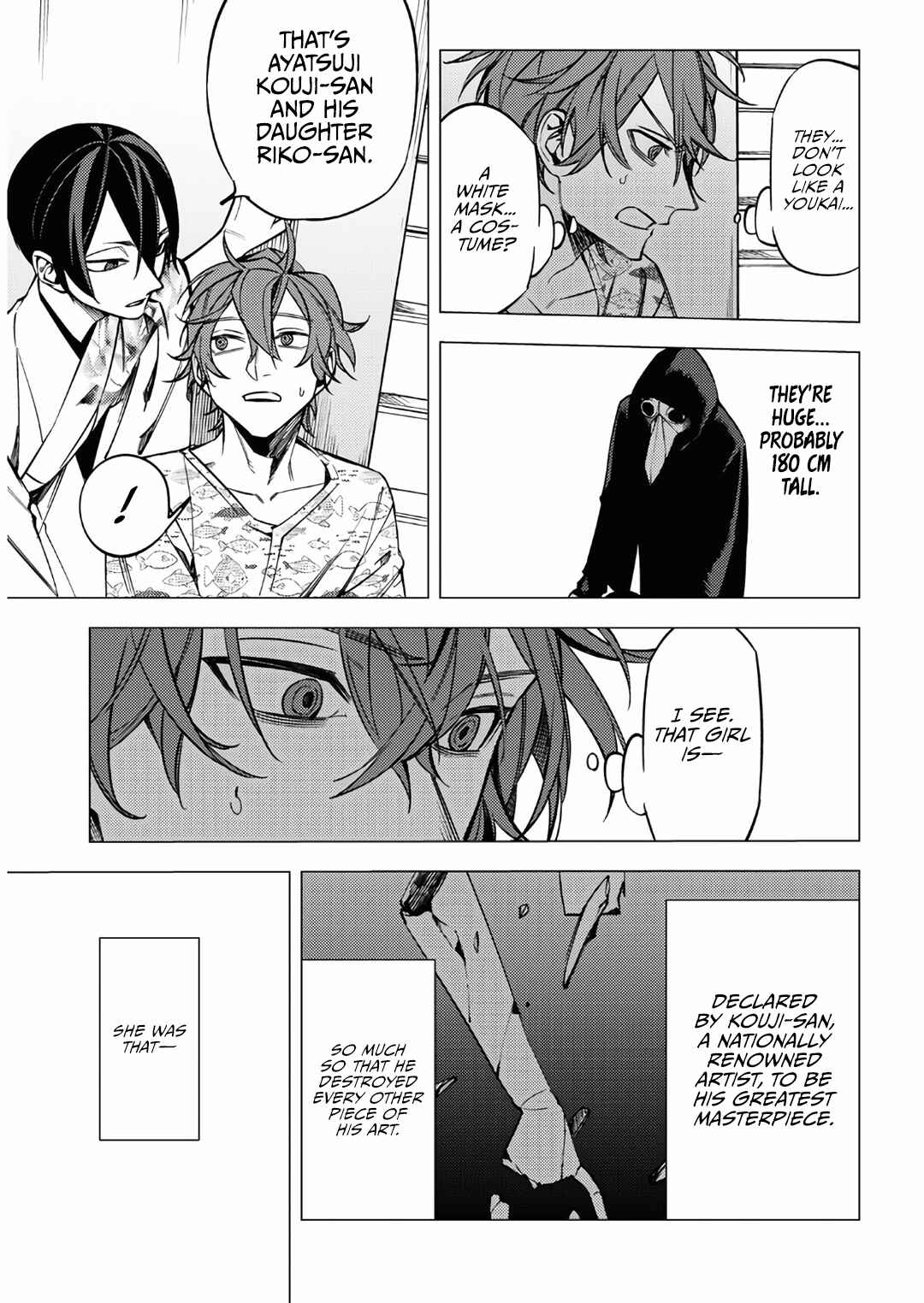 Page 11 Chapter 13 Jigoku Kurayami Hana mo Naki