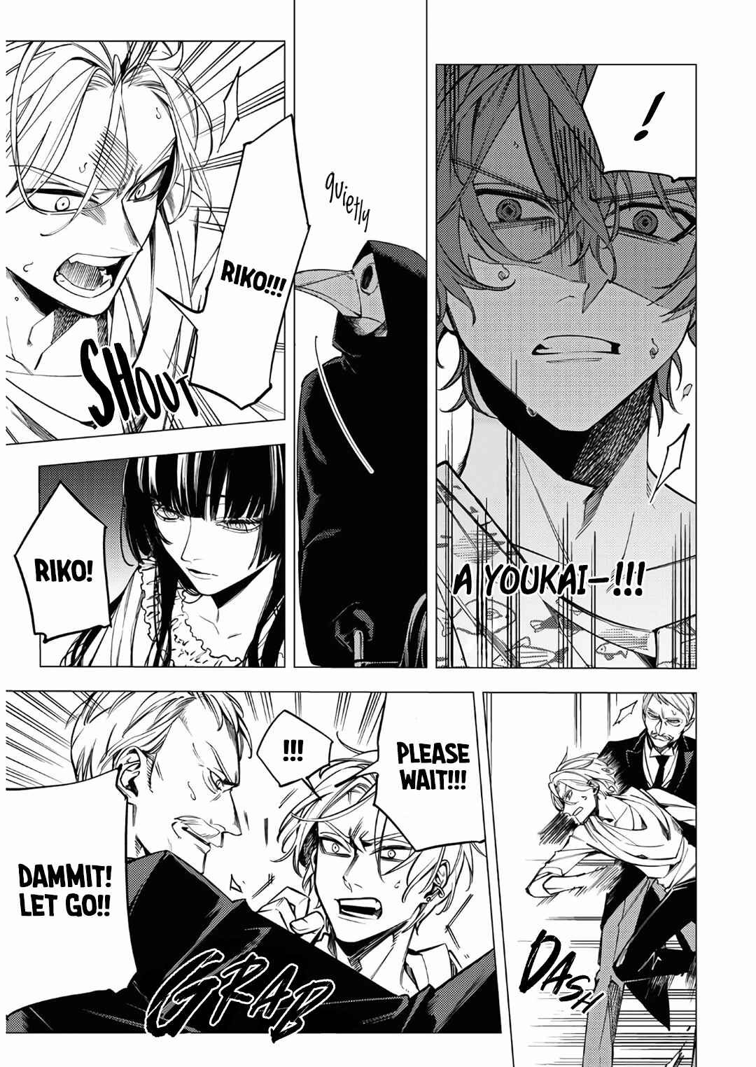 Page 15 Chapter 13 Jigoku Kurayami Hana mo Naki
