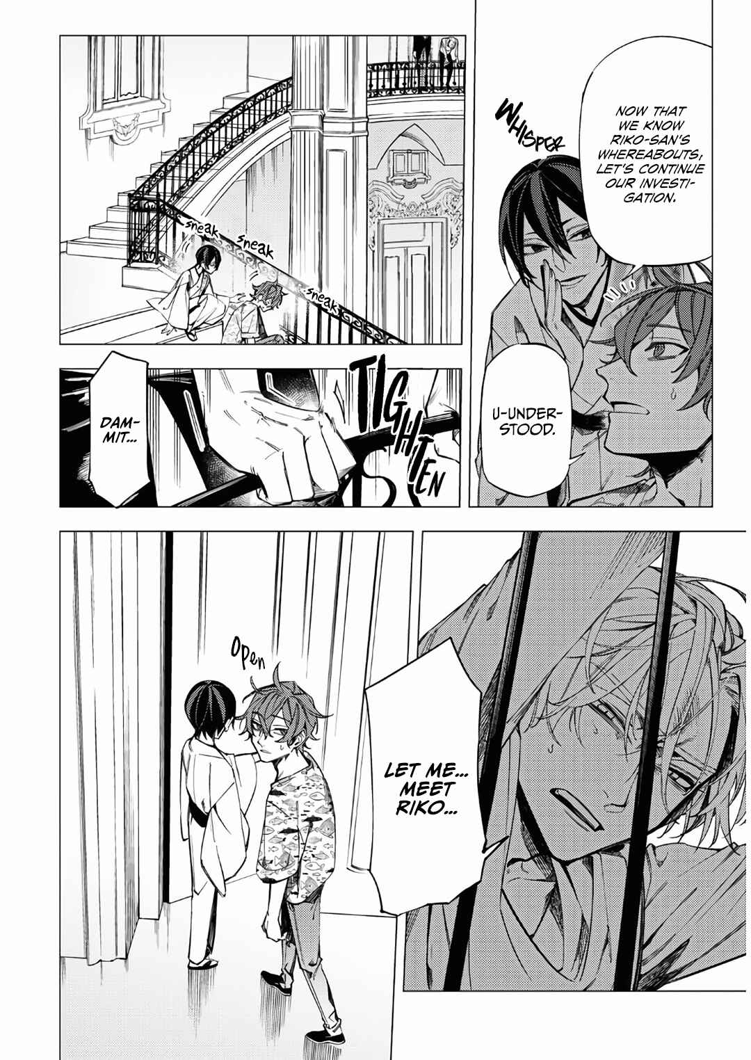 Page 18 Chapter 13 Jigoku Kurayami Hana mo Naki
