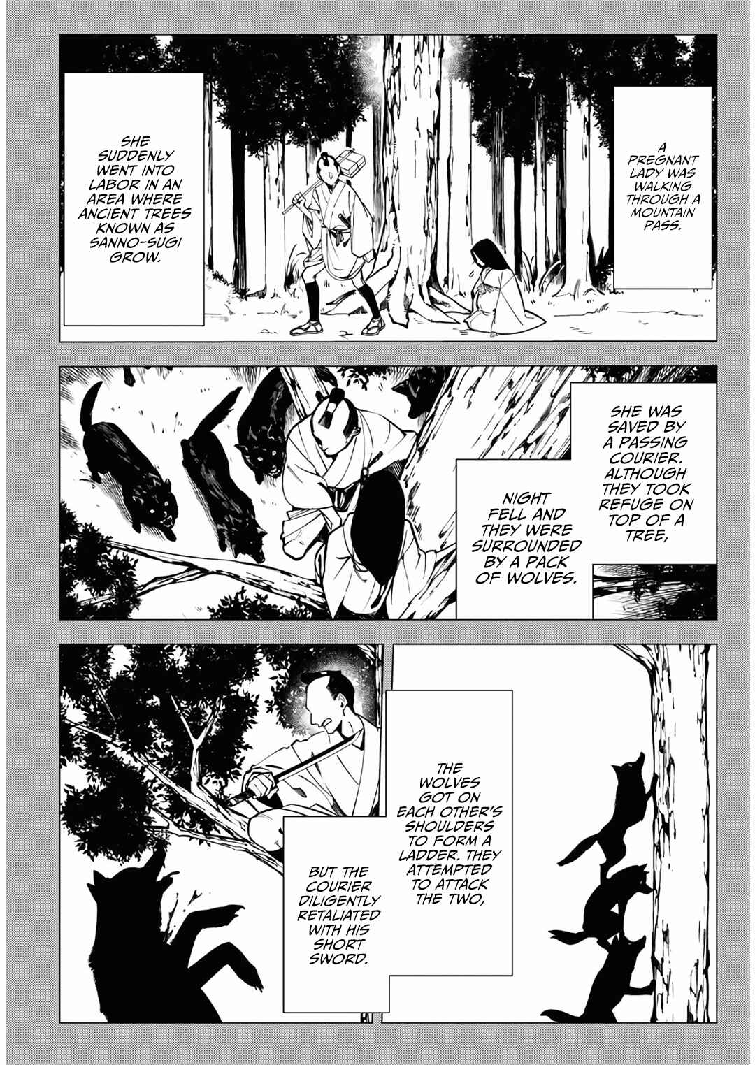 Page 20 Chapter 13 Jigoku Kurayami Hana mo Naki