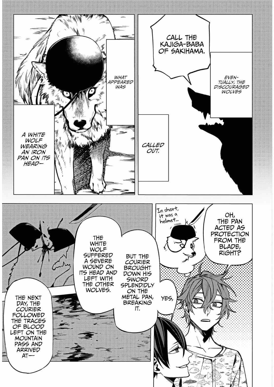 Page 21 Chapter 13 Jigoku Kurayami Hana mo Naki