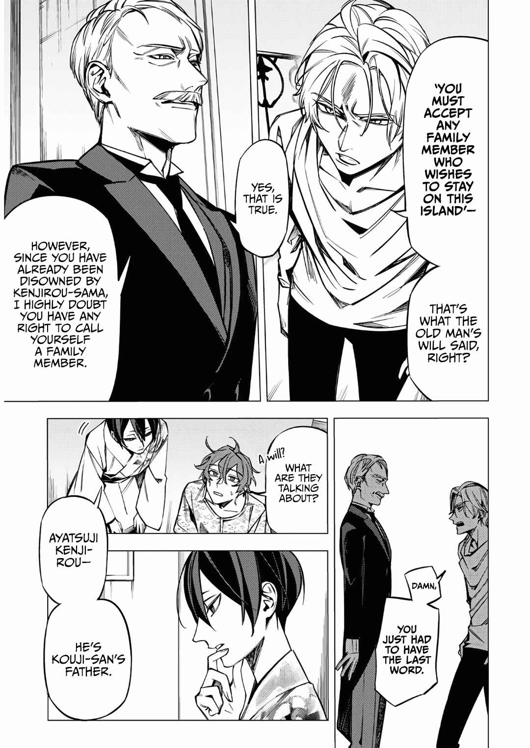 Page 3 Chapter 13 Jigoku Kurayami Hana mo Naki