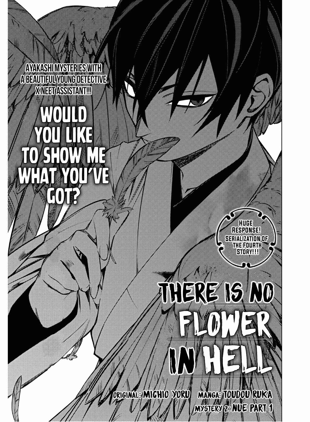 Page 1 Chapter 4 Jigoku Kurayami Hana mo Naki