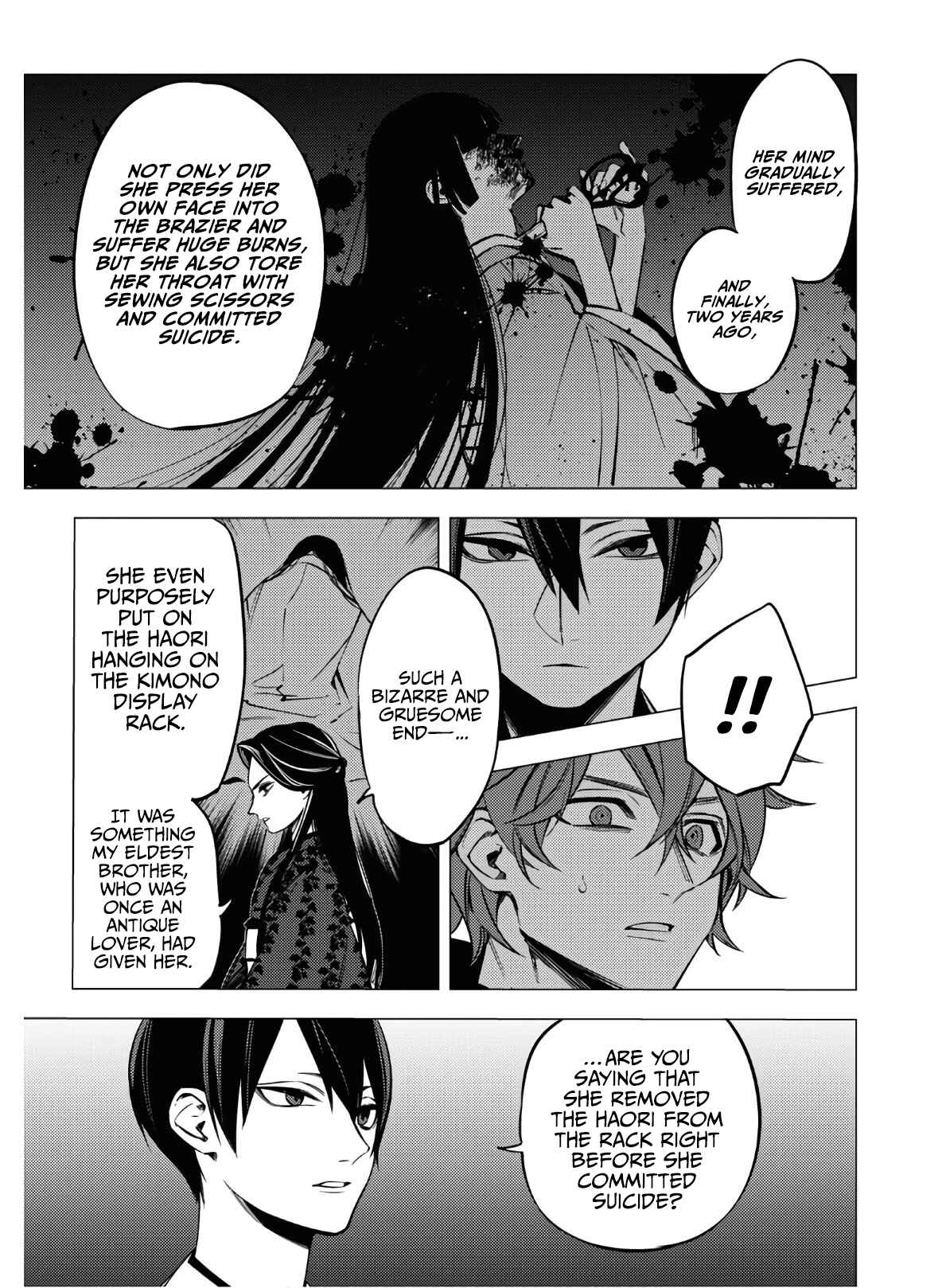 Page 11 Chapter 4 Jigoku Kurayami Hana mo Naki