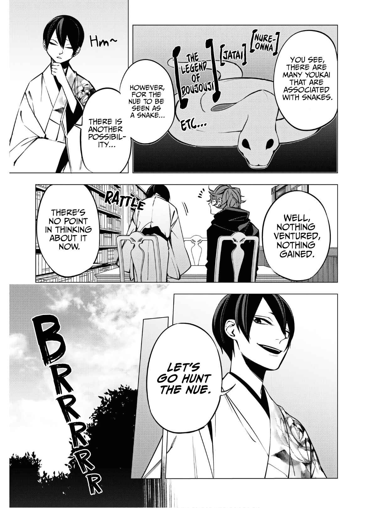 Page 19 Chapter 4 Jigoku Kurayami Hana mo Naki