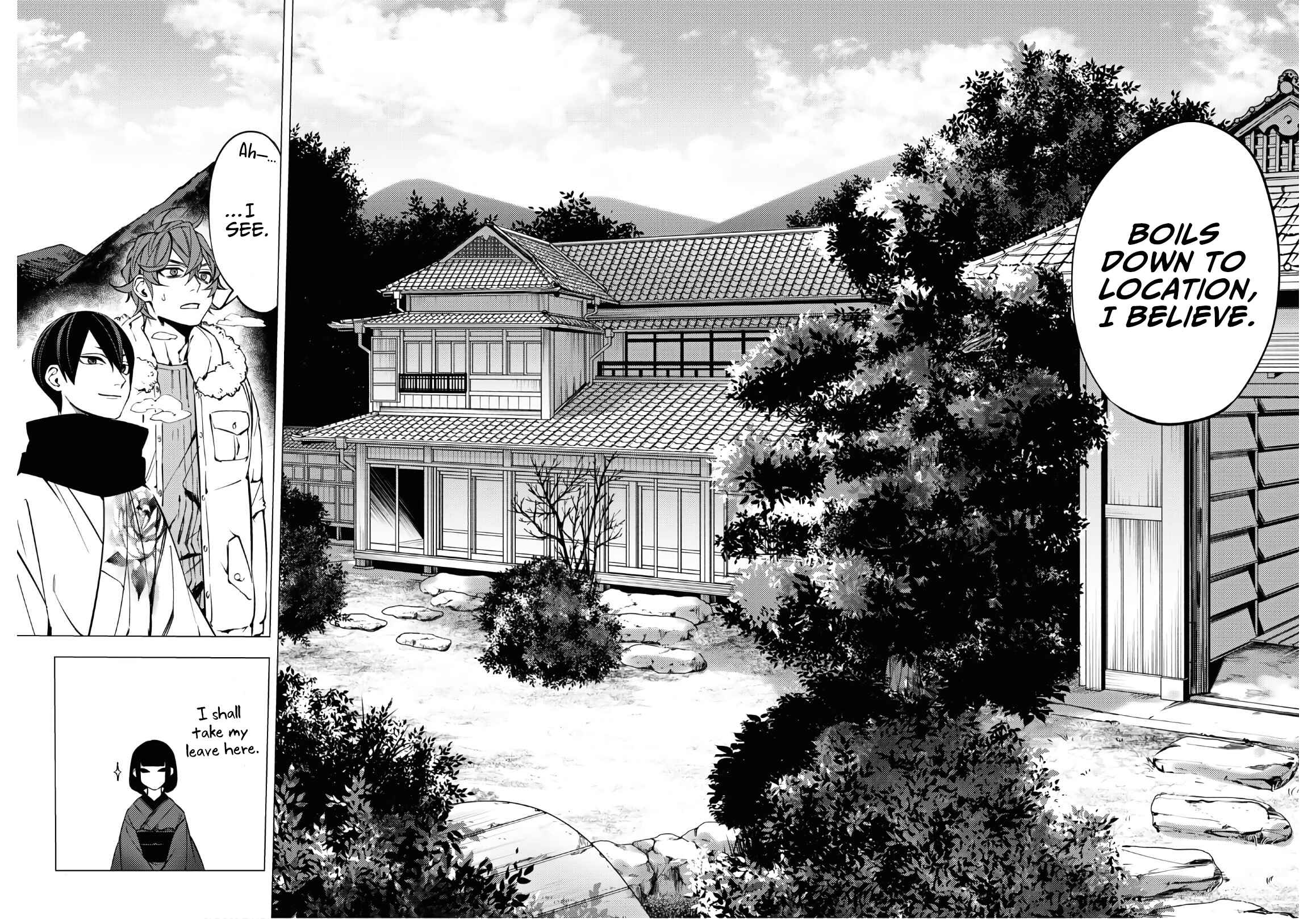 Page 22 Chapter 4 Jigoku Kurayami Hana mo Naki