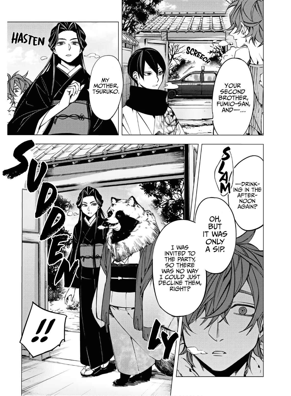 Page 26 Chapter 4 Jigoku Kurayami Hana mo Naki