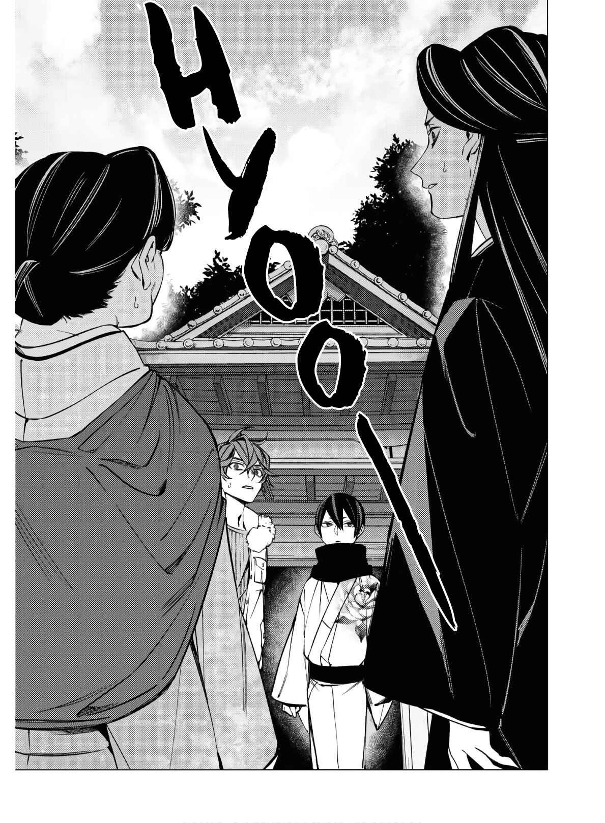 Page 28 Chapter 4 Jigoku Kurayami Hana mo Naki