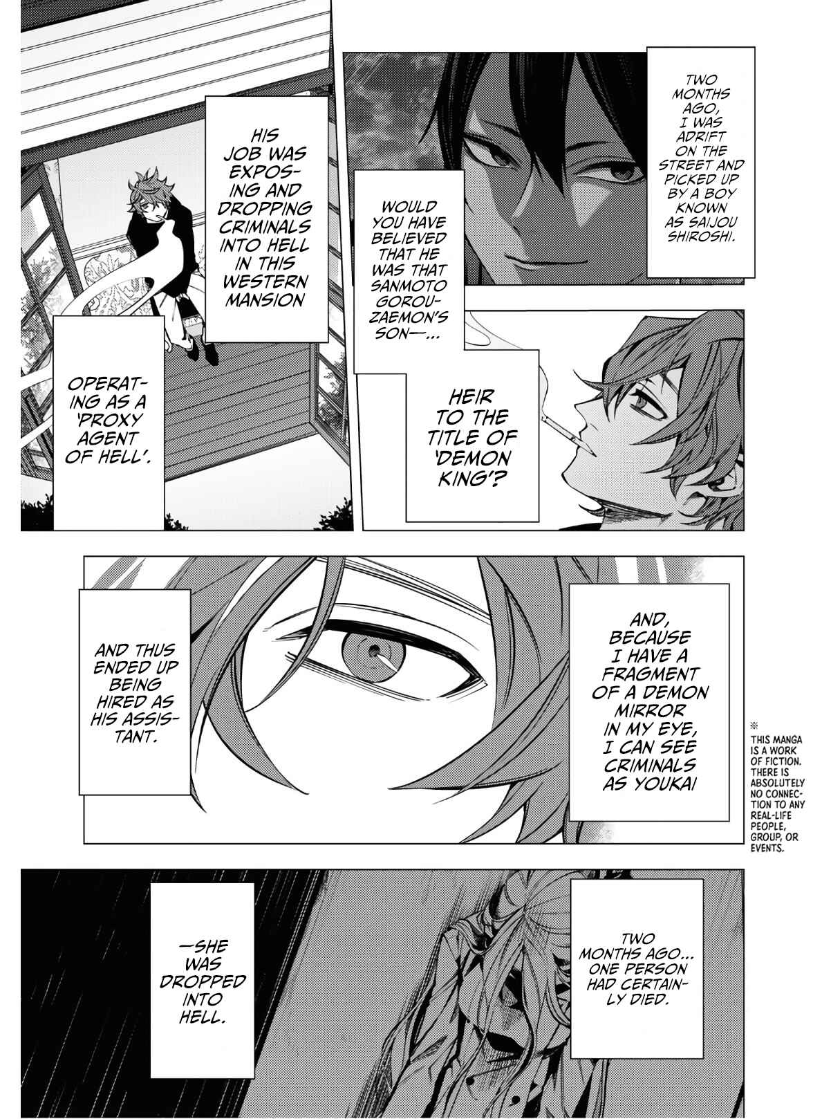 Page 3 Chapter 4 Jigoku Kurayami Hana mo Naki