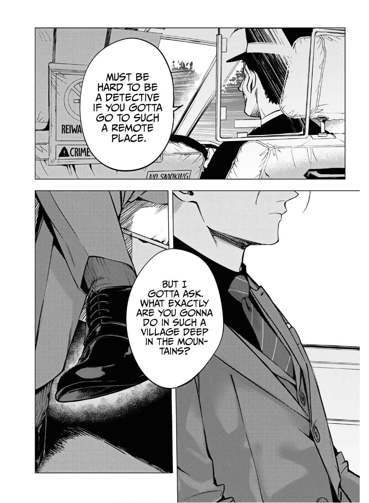Page 31 Chapter 4 Jigoku Kurayami Hana mo Naki