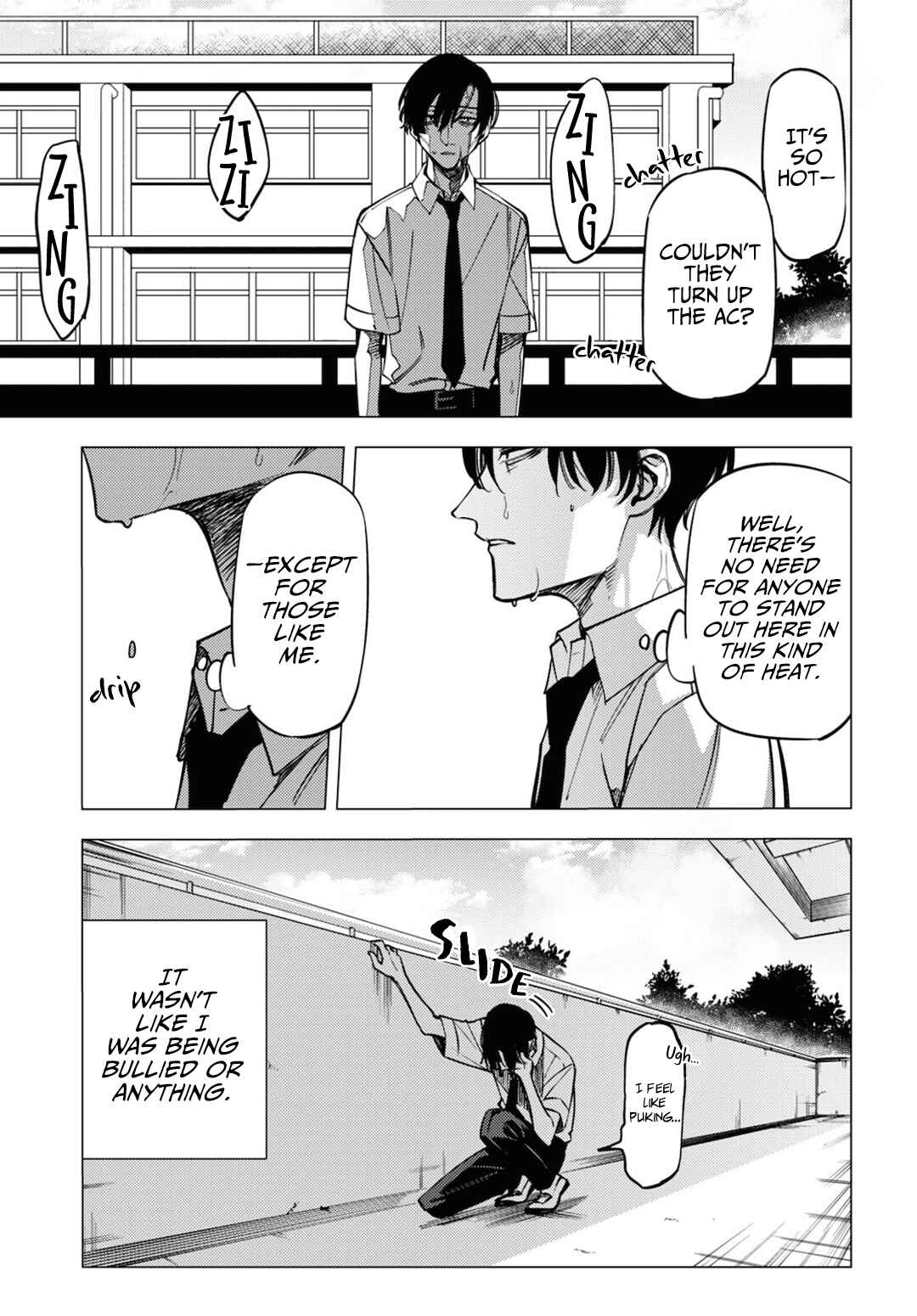 Page 11 Chapter 14.5 Jigoku Kurayami Hana mo Naki