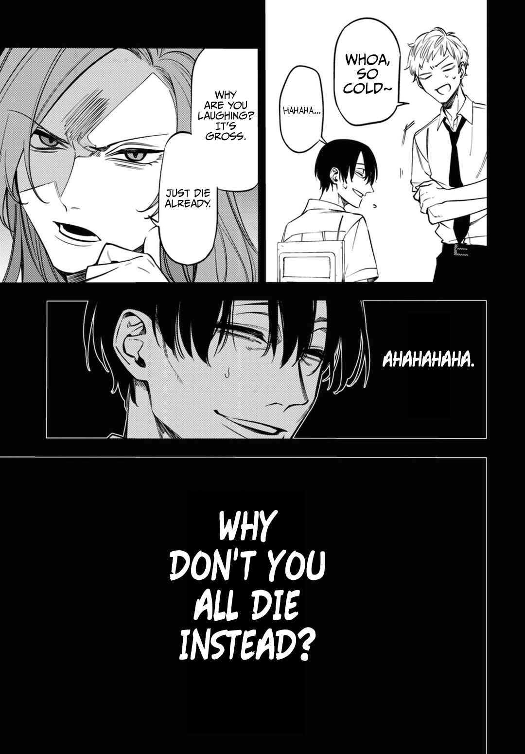 Page 13 Chapter 14.5 Jigoku Kurayami Hana mo Naki