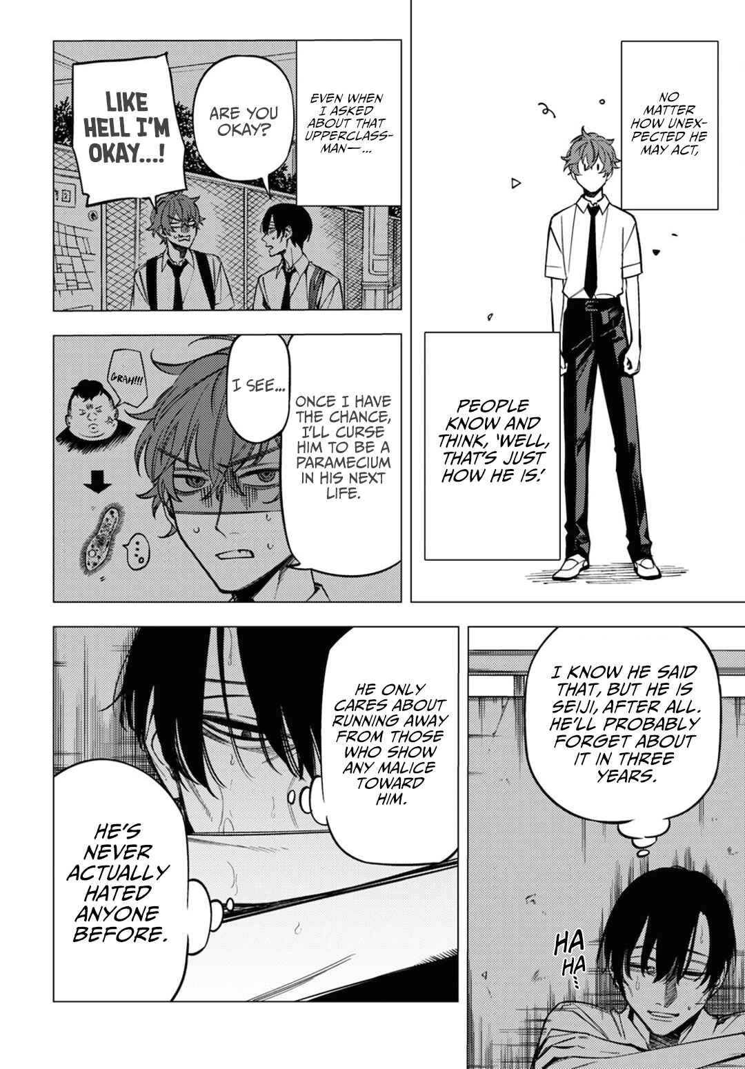 Page 16 Chapter 14.5 Jigoku Kurayami Hana mo Naki