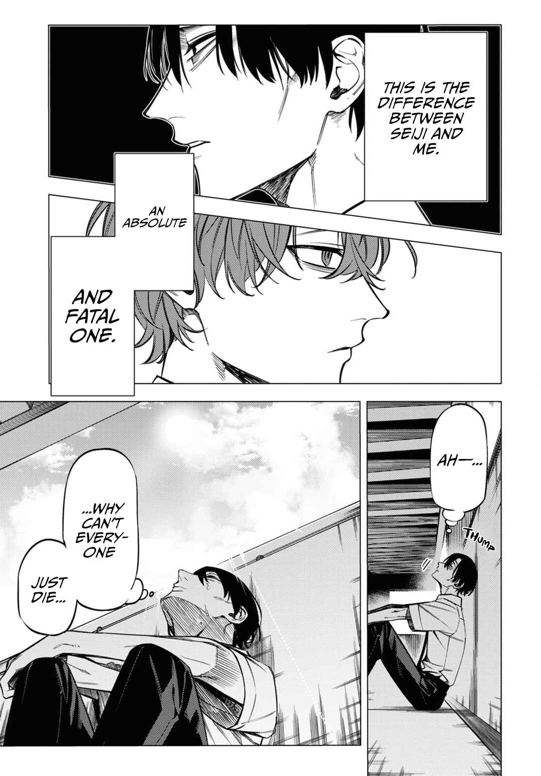 Page 17 Chapter 14.5 Jigoku Kurayami Hana mo Naki