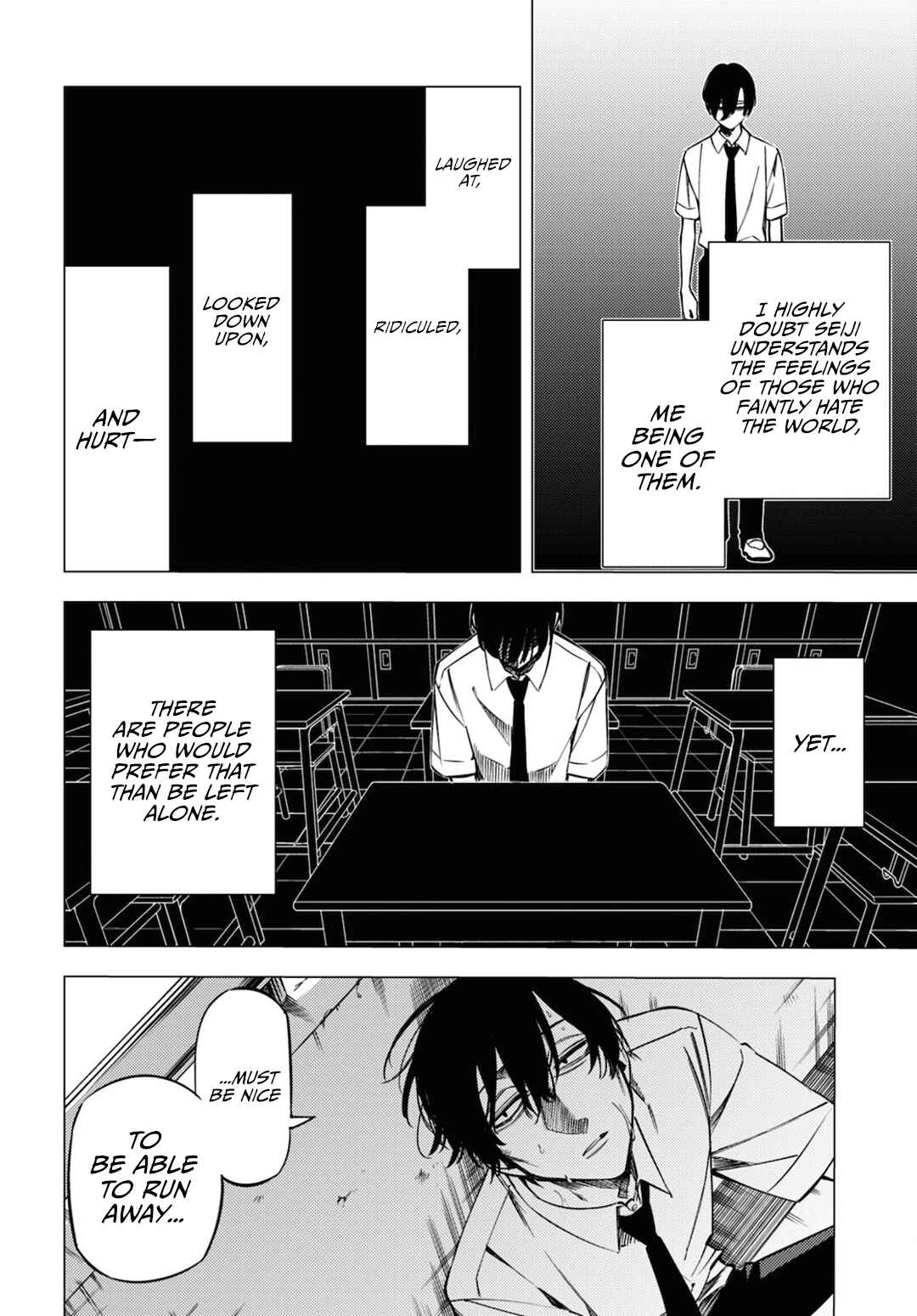 Page 18 Chapter 14.5 Jigoku Kurayami Hana mo Naki