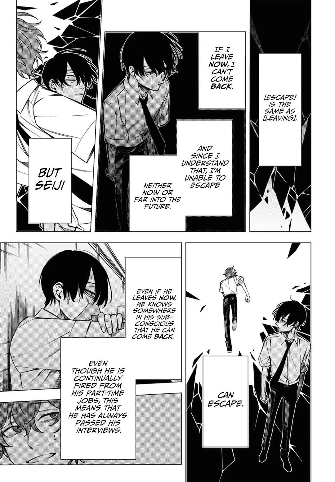 Page 19 Chapter 14.5 Jigoku Kurayami Hana mo Naki