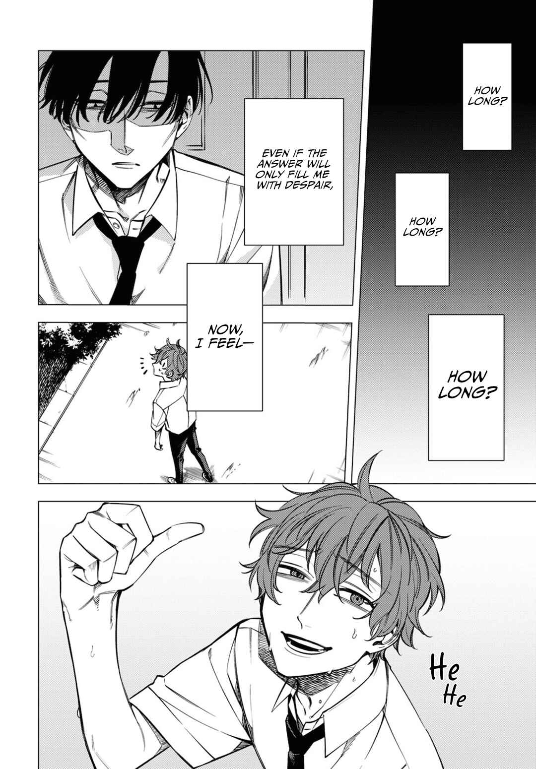 Page 22 Chapter 14.5 Jigoku Kurayami Hana mo Naki