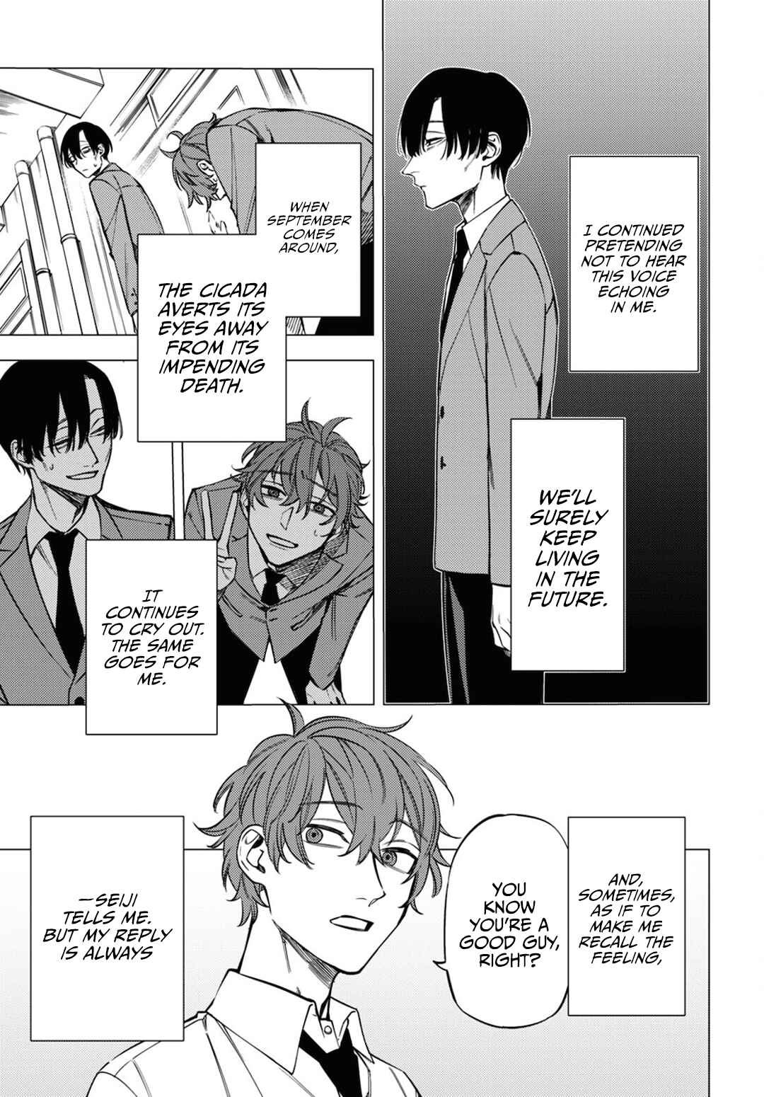Page 25 Chapter 14.5 Jigoku Kurayami Hana mo Naki