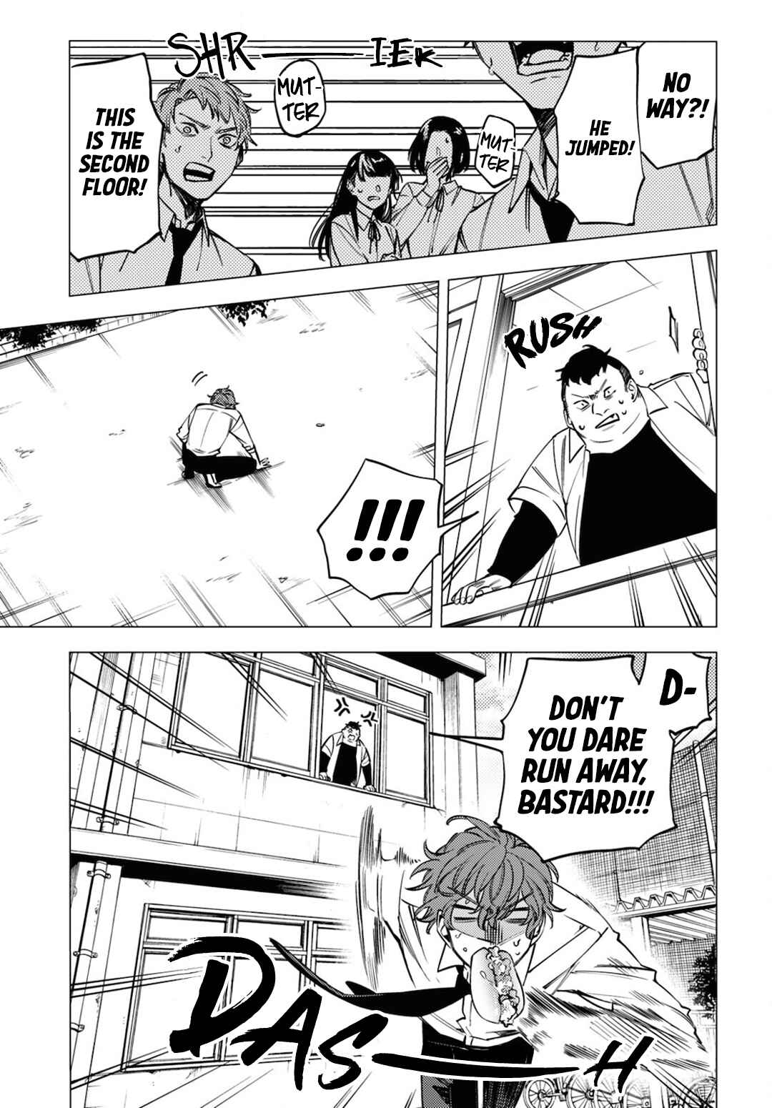 Page 7 Chapter 14.5 Jigoku Kurayami Hana mo Naki