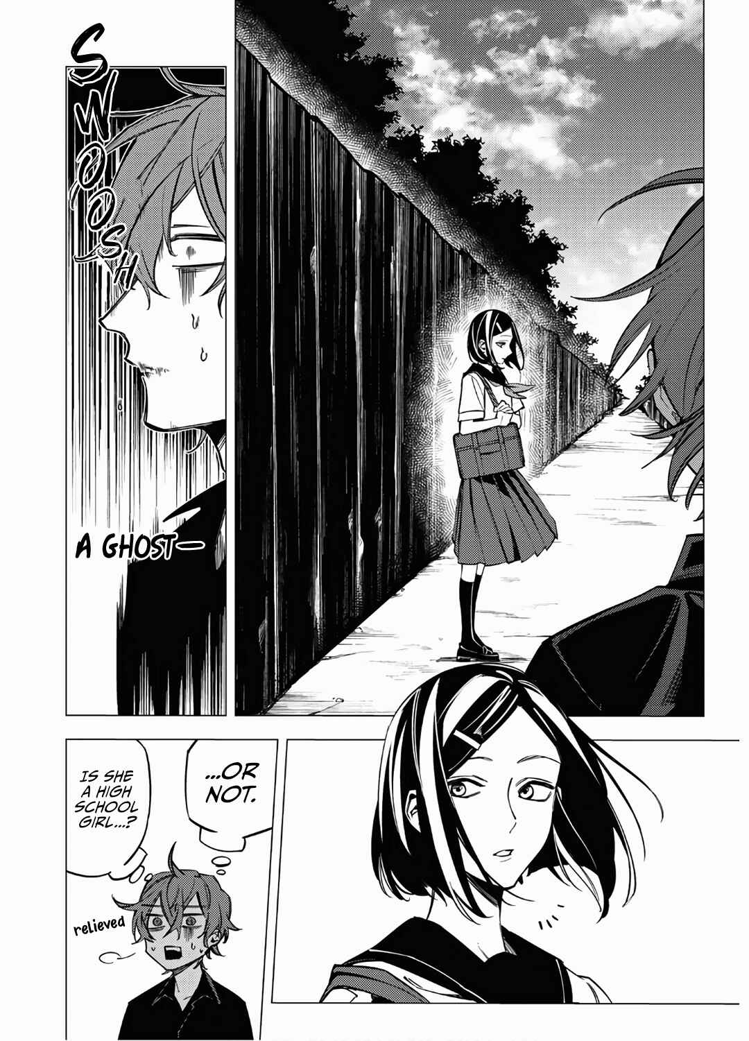 Page 16 Chapter 10 Jigoku Kurayami Hana mo Naki
