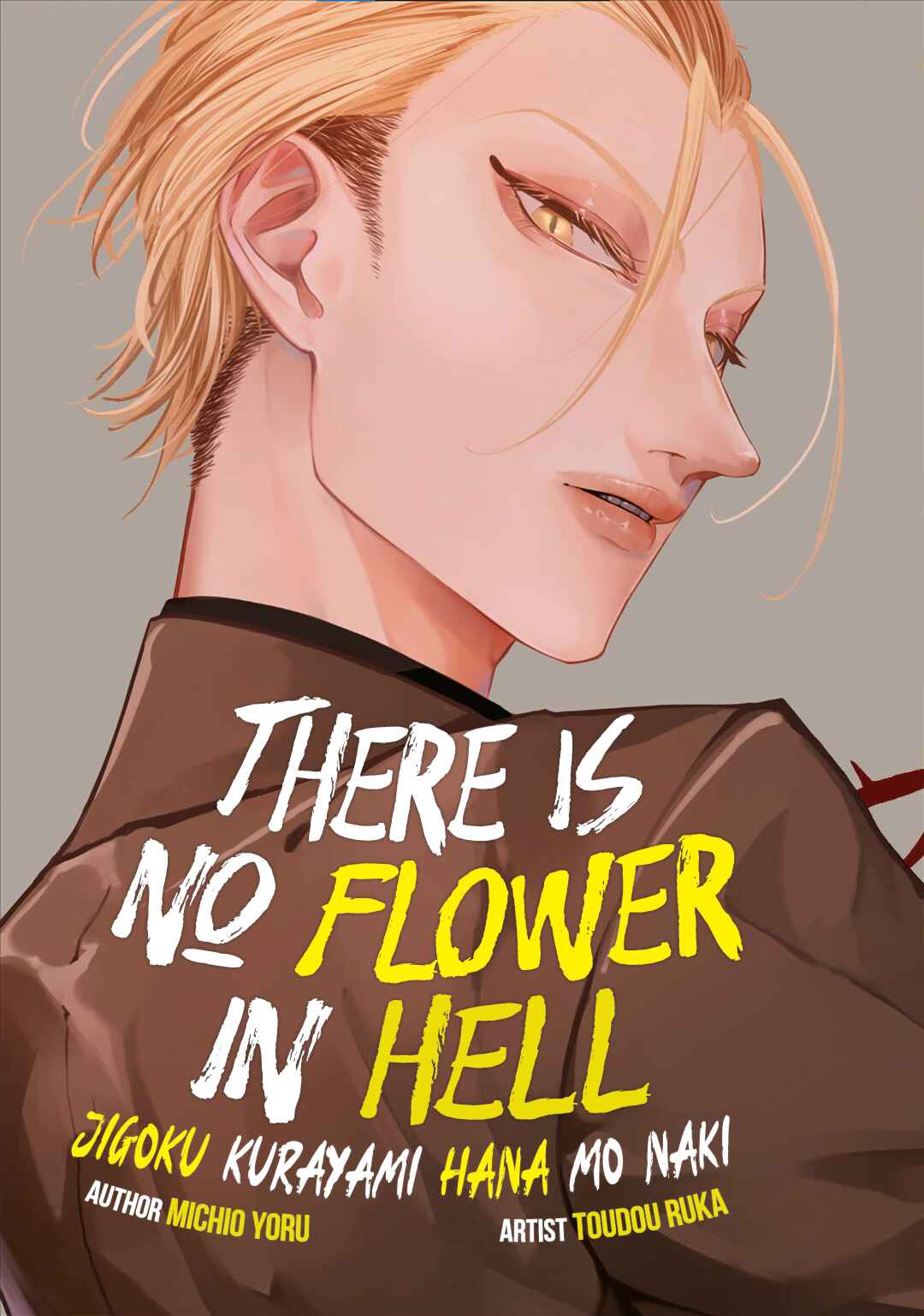 Page 2 Chapter 10 Jigoku Kurayami Hana mo Naki