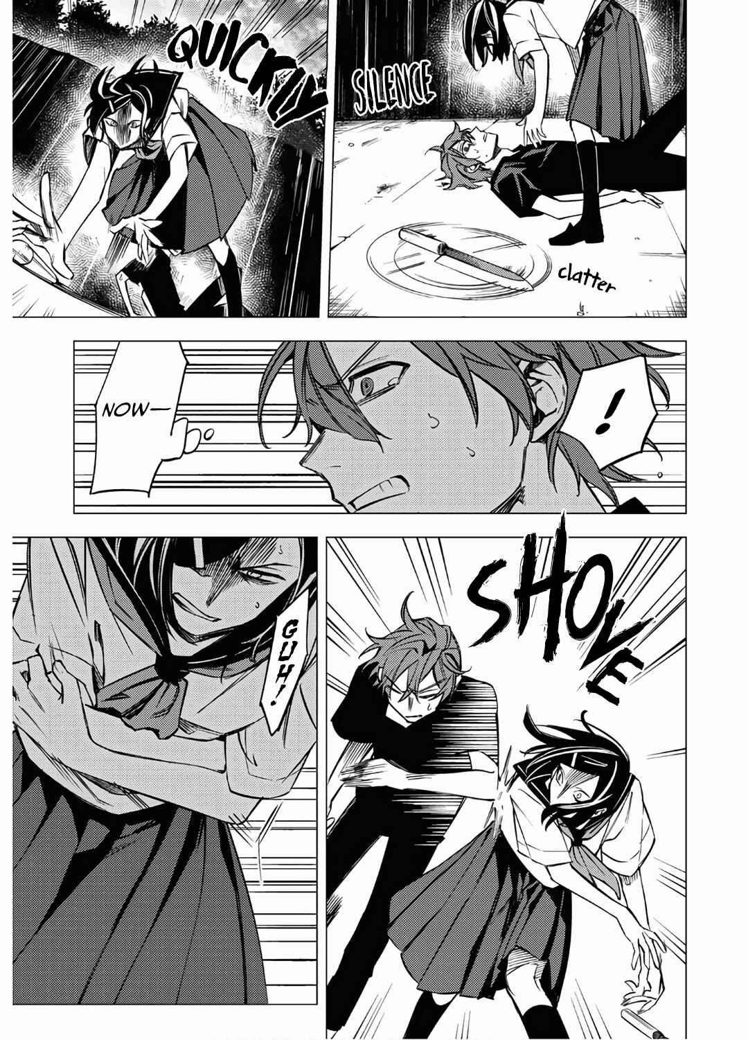 Page 23 Chapter 10 Jigoku Kurayami Hana mo Naki