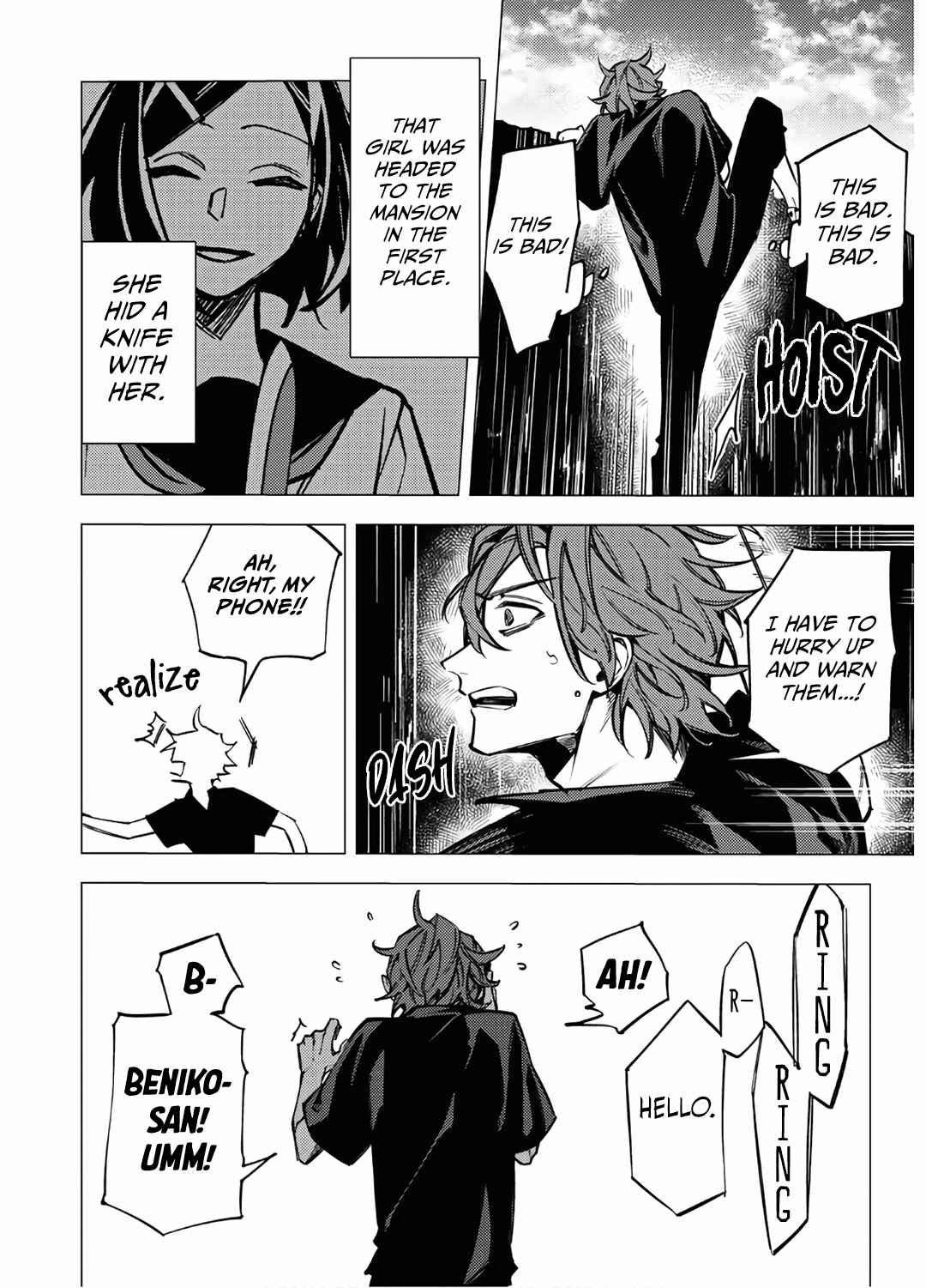 Page 30 Chapter 10 Jigoku Kurayami Hana mo Naki