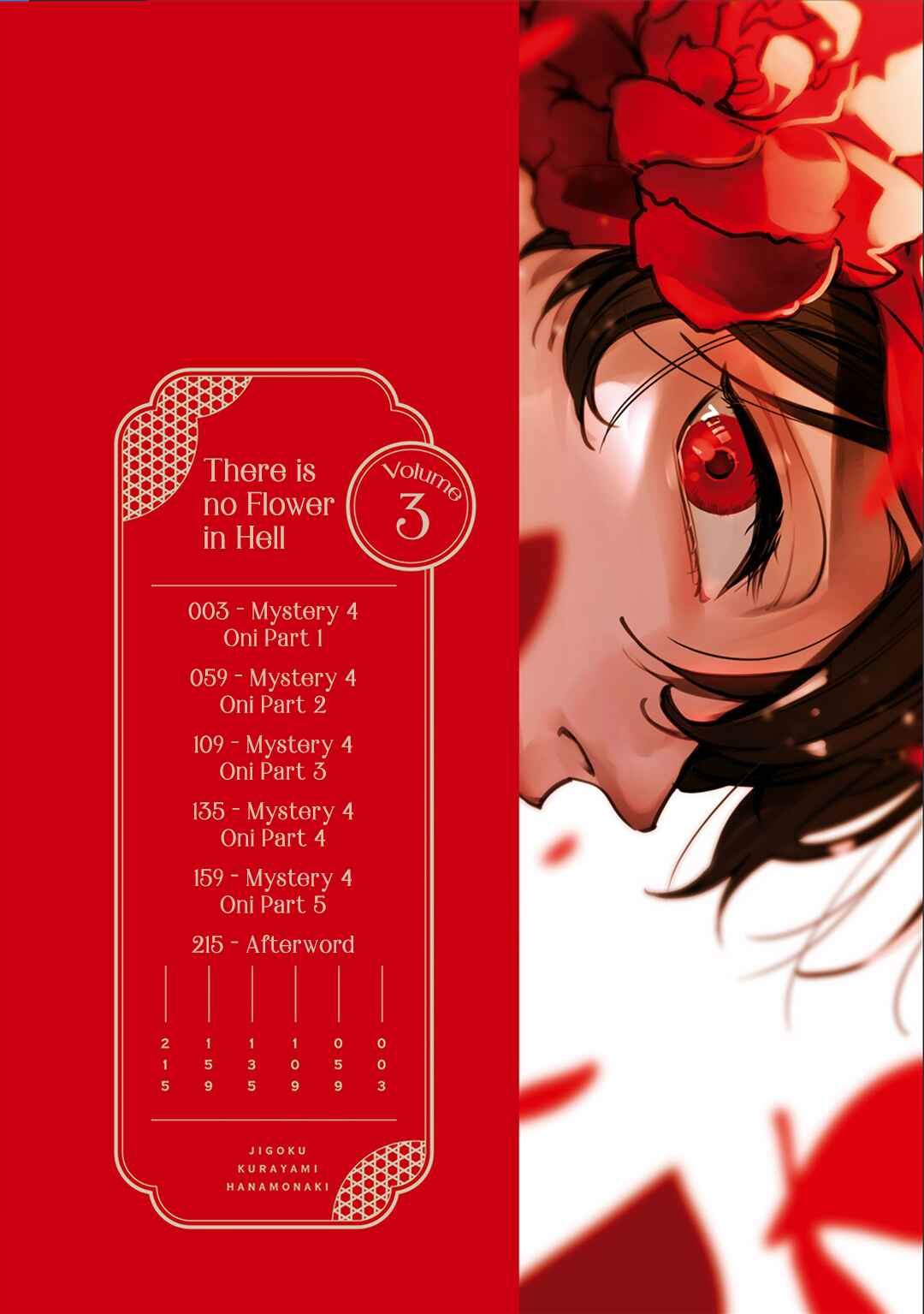 Page 4 Chapter 10 Jigoku Kurayami Hana mo Naki