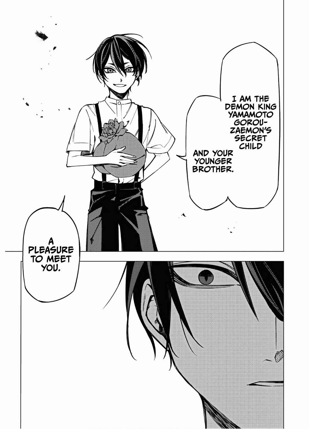Page 51 Chapter 10 Jigoku Kurayami Hana mo Naki