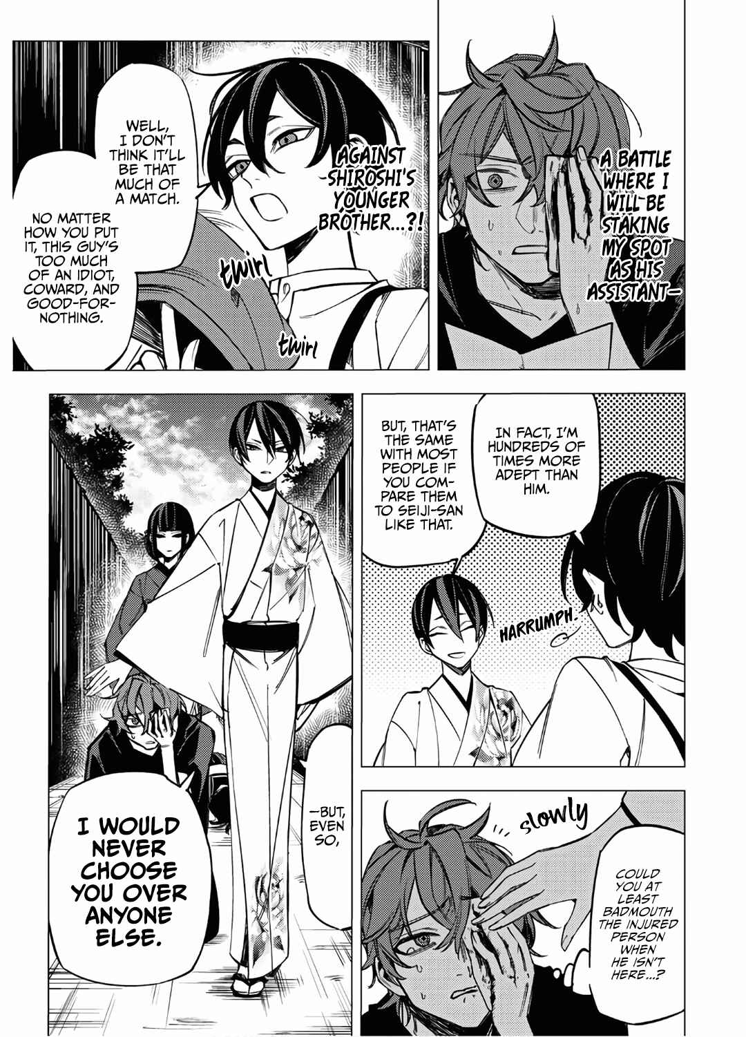 Page 53 Chapter 10 Jigoku Kurayami Hana mo Naki