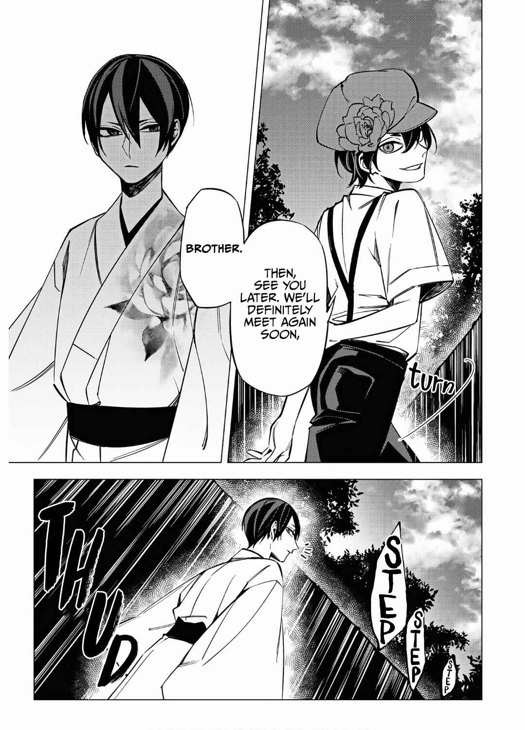 Page 57 Chapter 10 Jigoku Kurayami Hana mo Naki