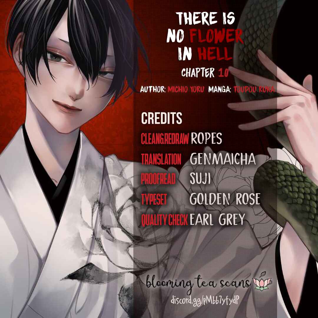 Page 59 Chapter 10 Jigoku Kurayami Hana mo Naki