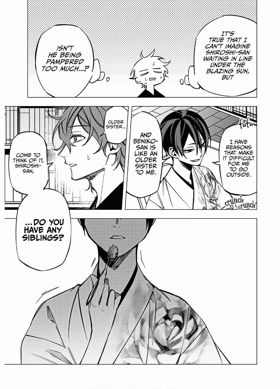 Page 7 Chapter 10 Jigoku Kurayami Hana mo Naki