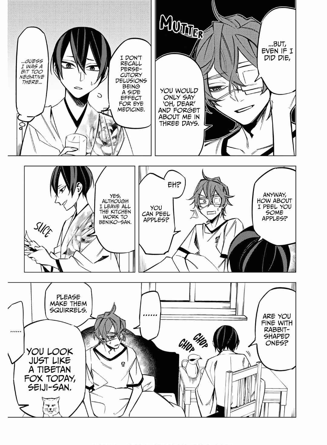 Page 11 Chapter 11 Jigoku Kurayami Hana mo Naki