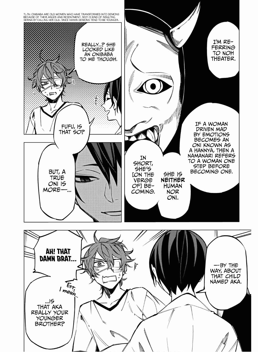 Page 14 Chapter 11 Jigoku Kurayami Hana mo Naki