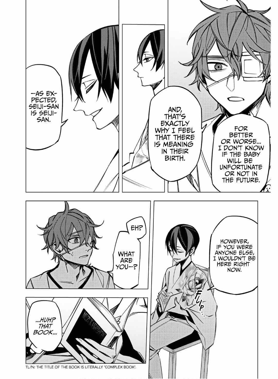 Page 22 Chapter 11 Jigoku Kurayami Hana mo Naki