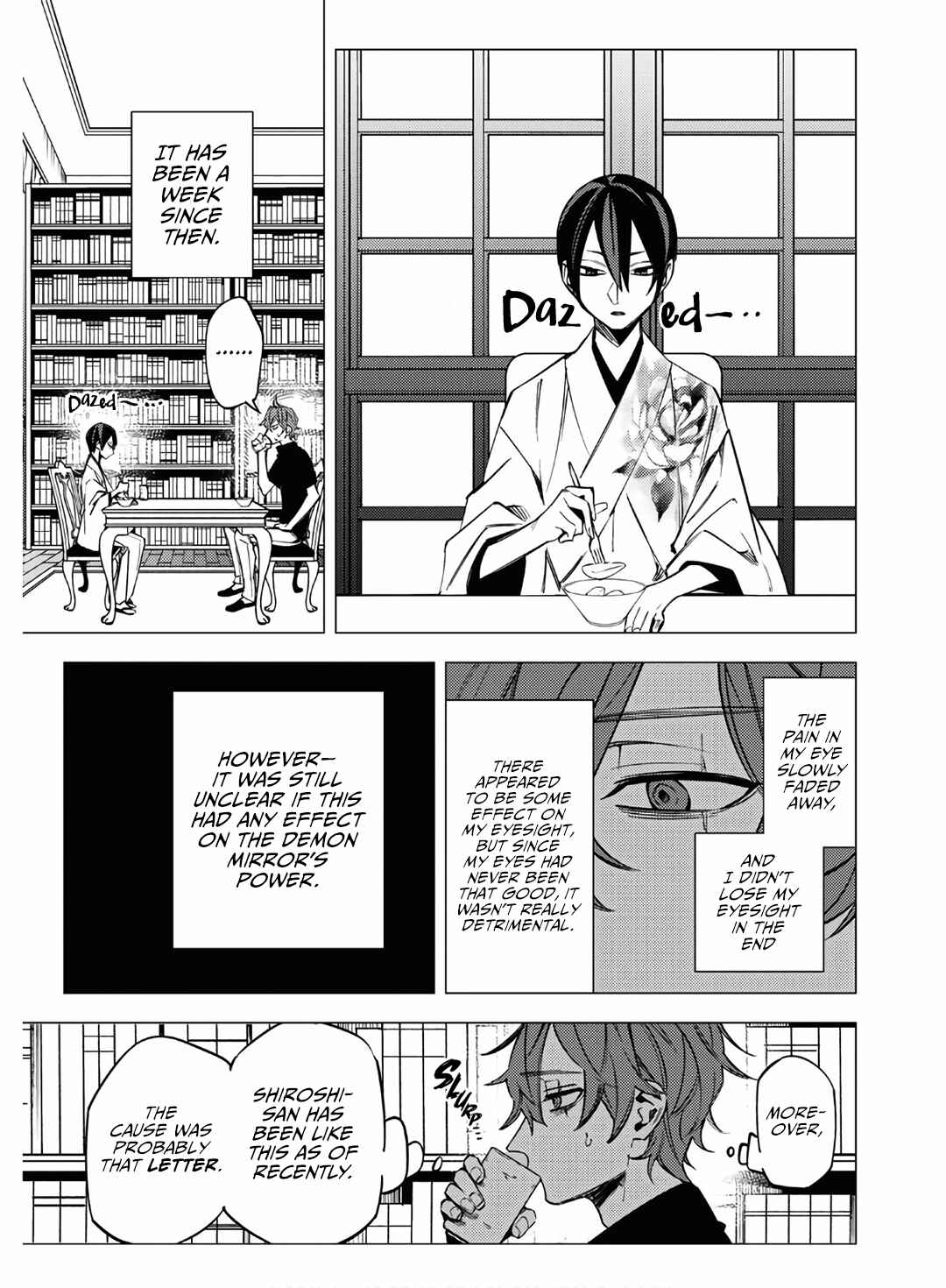 Page 25 Chapter 11 Jigoku Kurayami Hana mo Naki