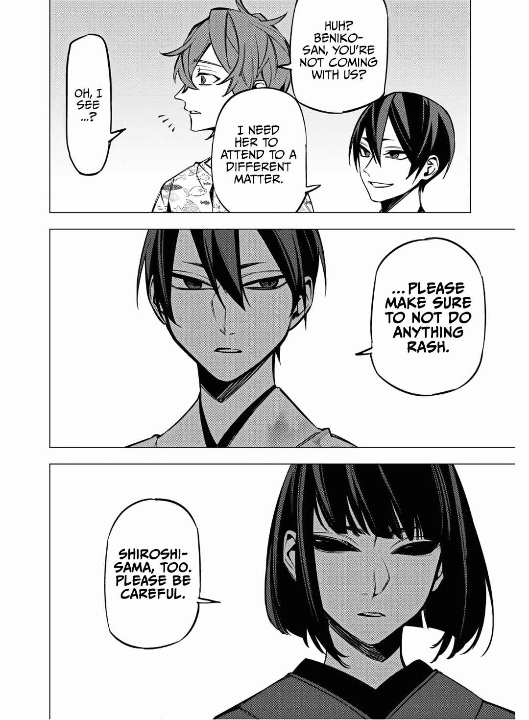 Page 32 Chapter 11 Jigoku Kurayami Hana mo Naki