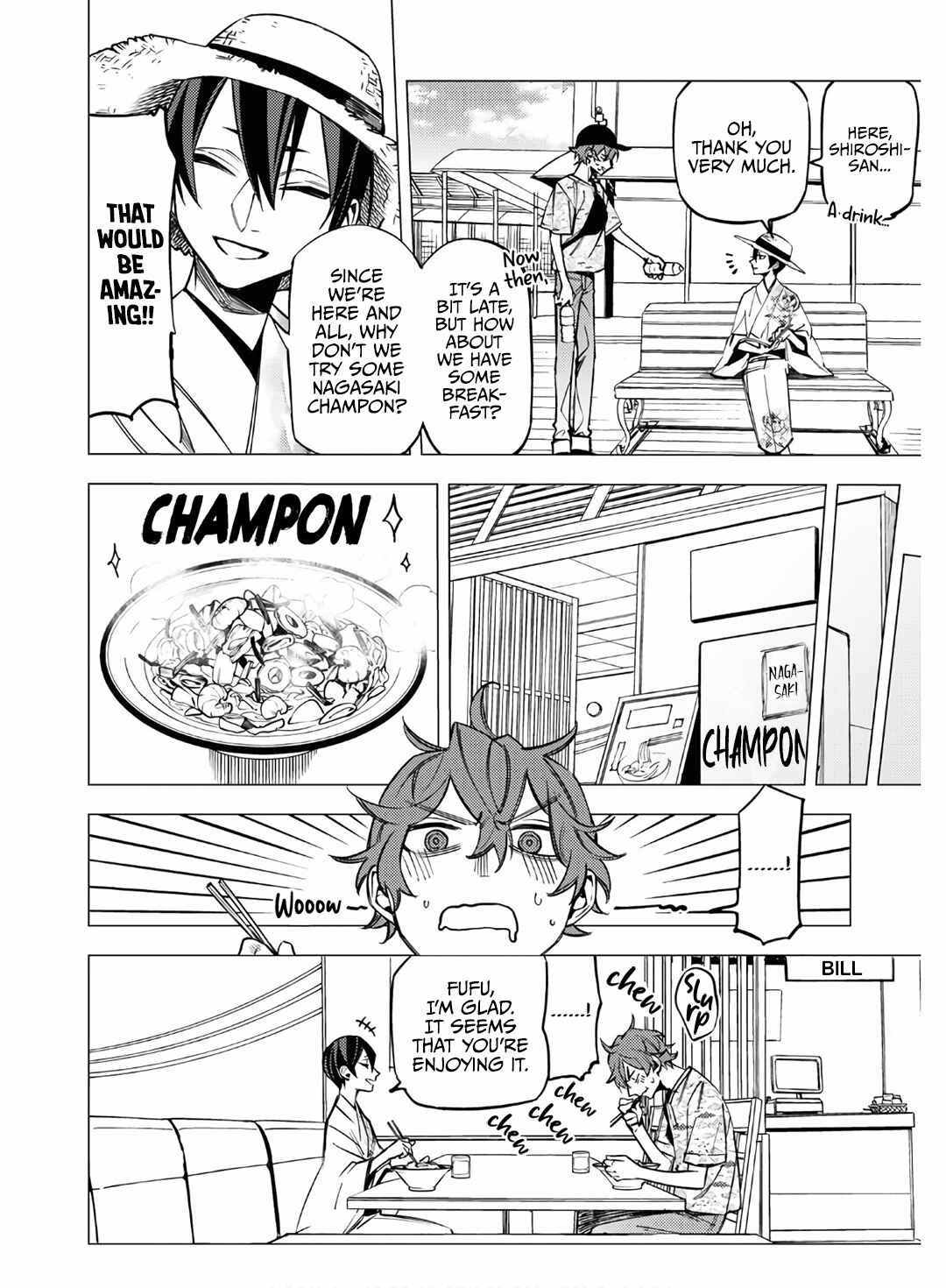 Page 36 Chapter 11 Jigoku Kurayami Hana mo Naki