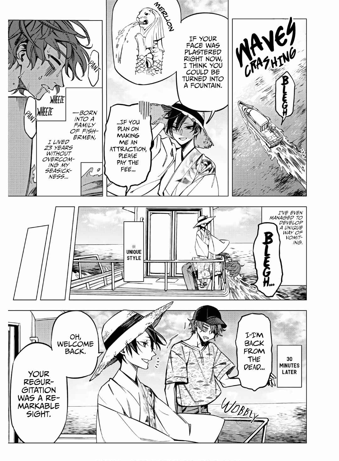 Page 39 Chapter 11 Jigoku Kurayami Hana mo Naki