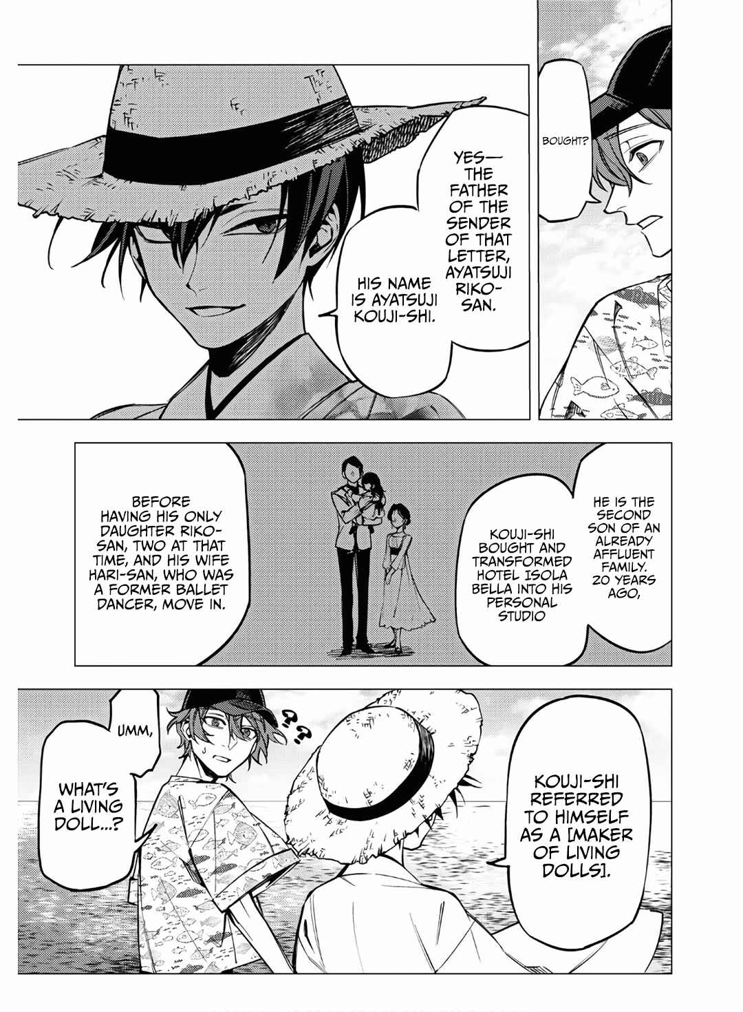 Page 43 Chapter 11 Jigoku Kurayami Hana mo Naki