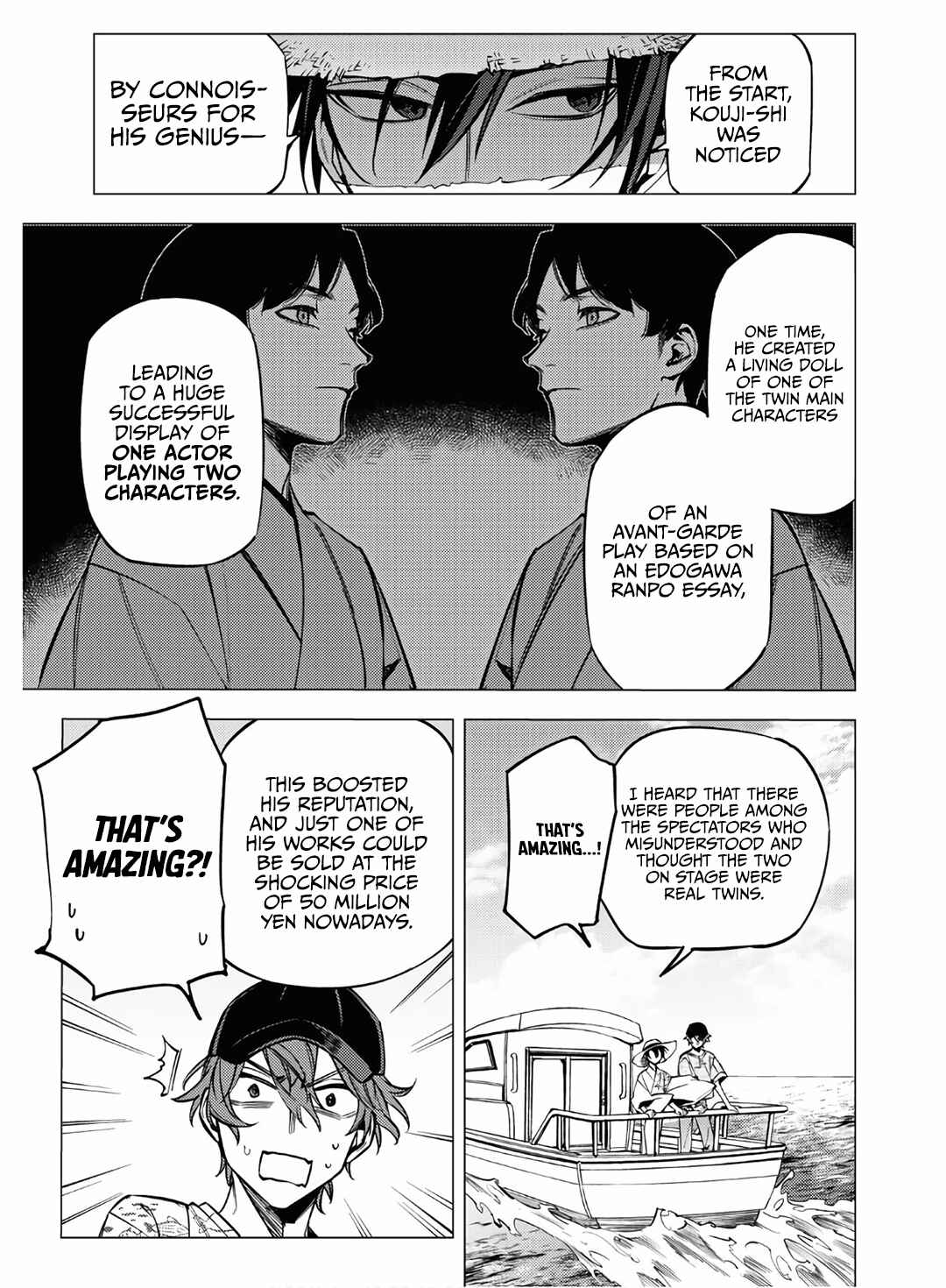 Page 45 Chapter 11 Jigoku Kurayami Hana mo Naki