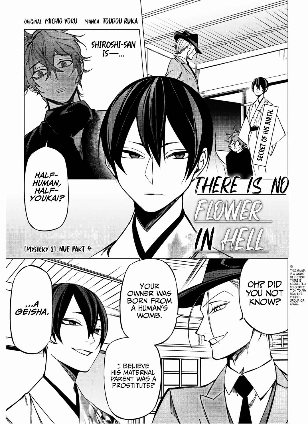 Page 1 Chapter 7 Jigoku Kurayami Hana mo Naki