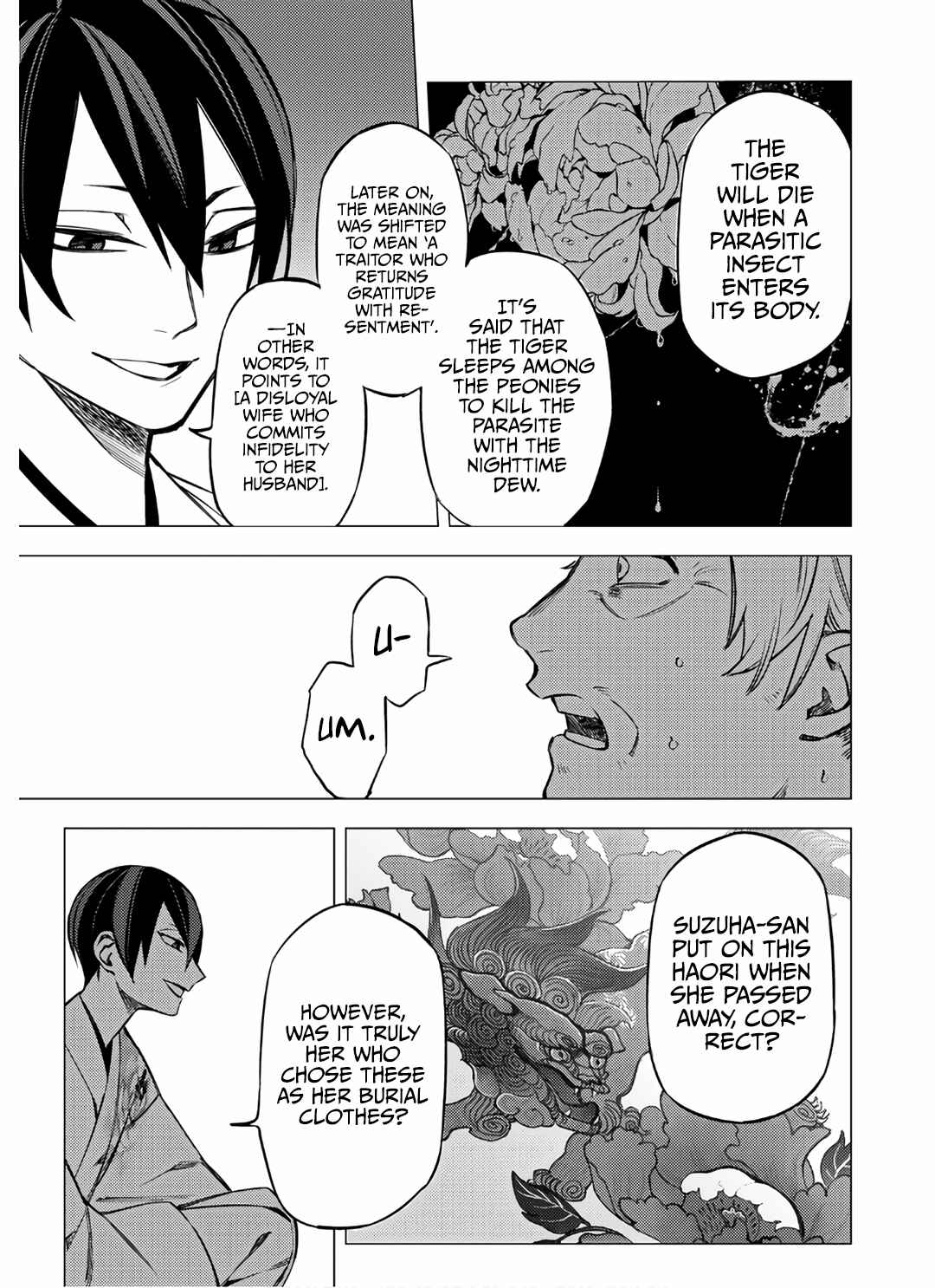 Page 11 Chapter 7 Jigoku Kurayami Hana mo Naki