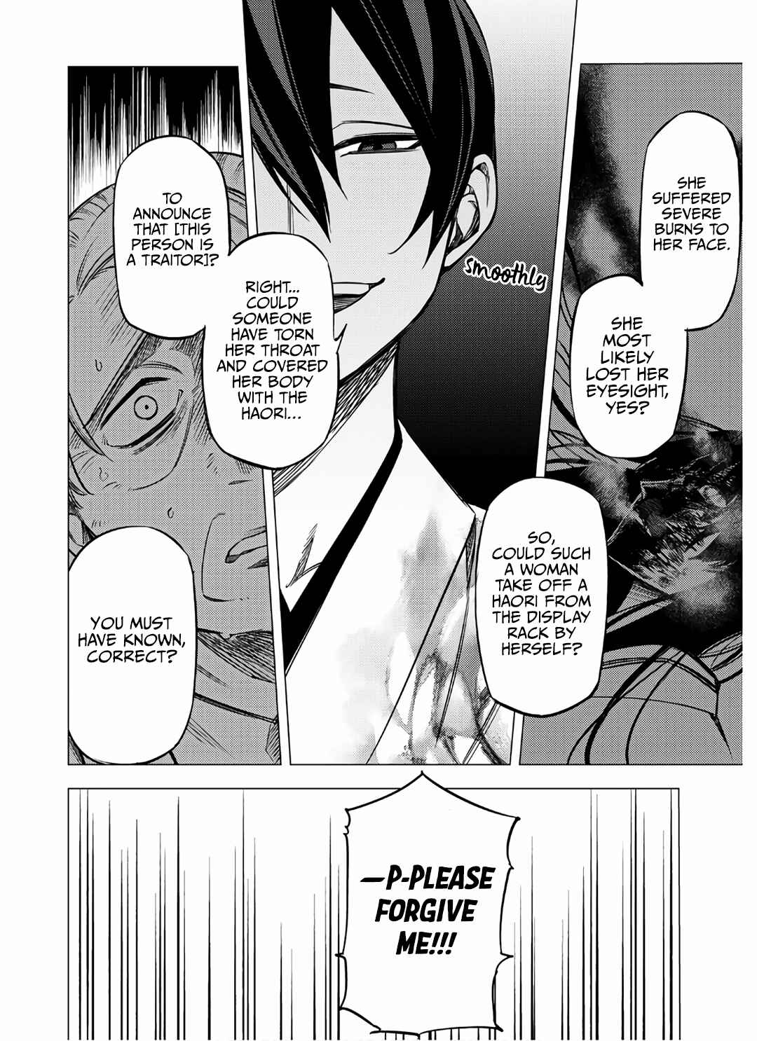 Page 12 Chapter 7 Jigoku Kurayami Hana mo Naki