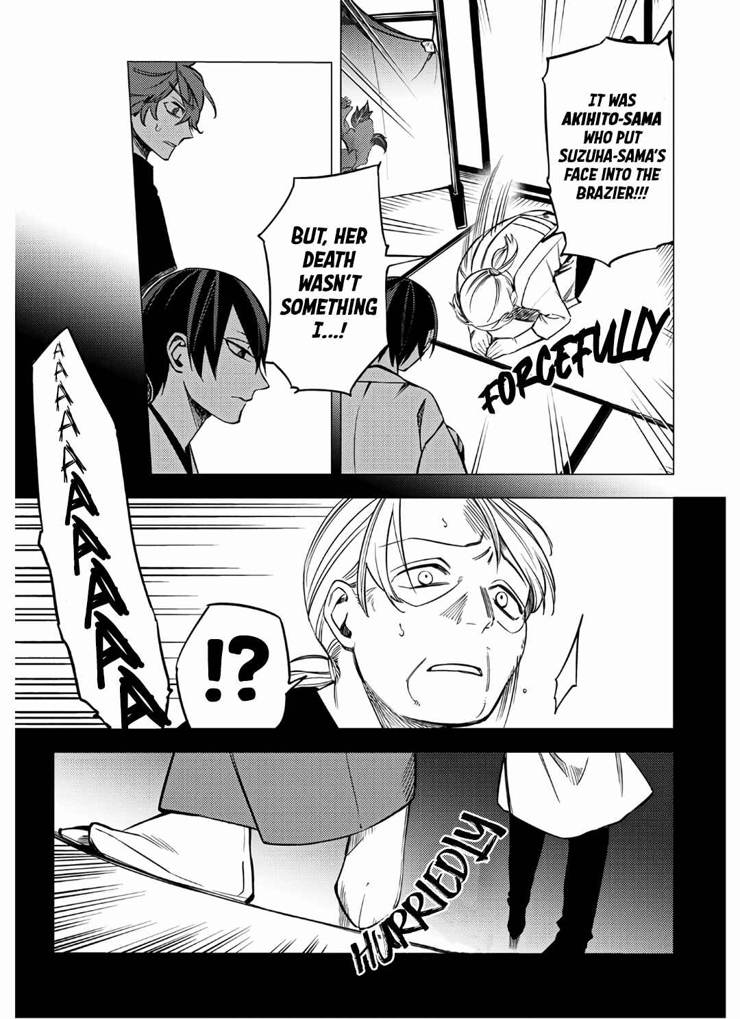 Page 13 Chapter 7 Jigoku Kurayami Hana mo Naki
