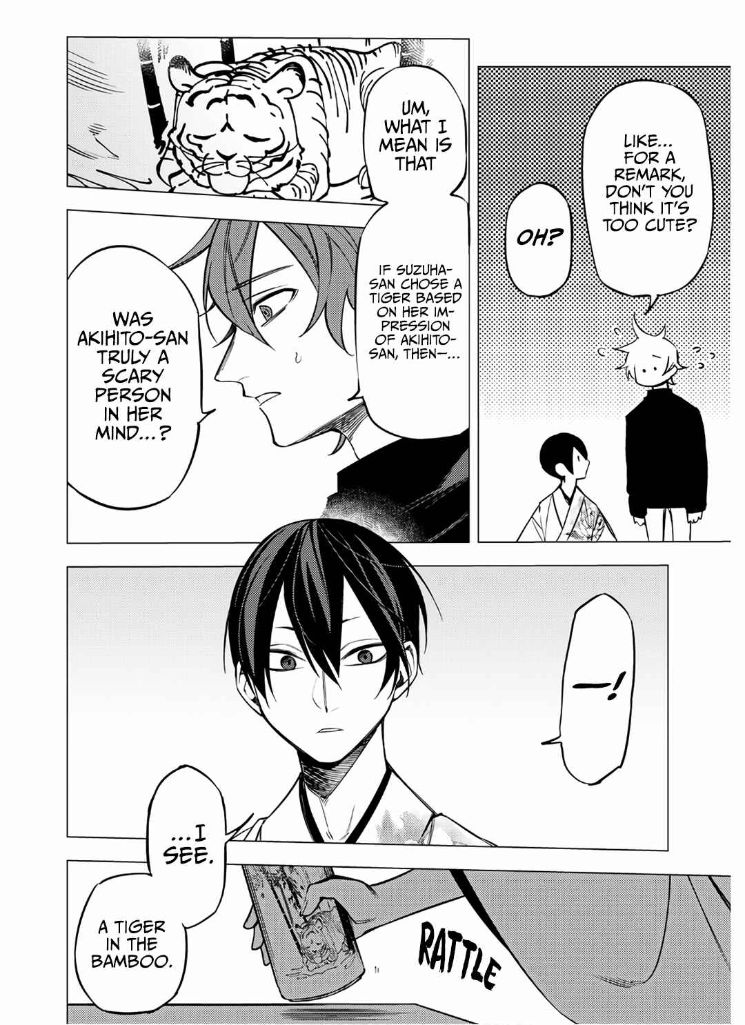 Page 20 Chapter 7 Jigoku Kurayami Hana mo Naki